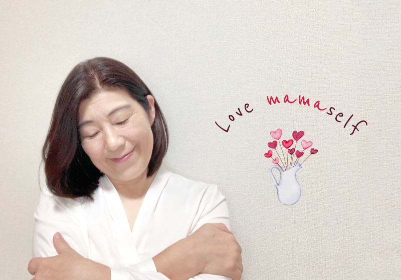 lovemamaself01